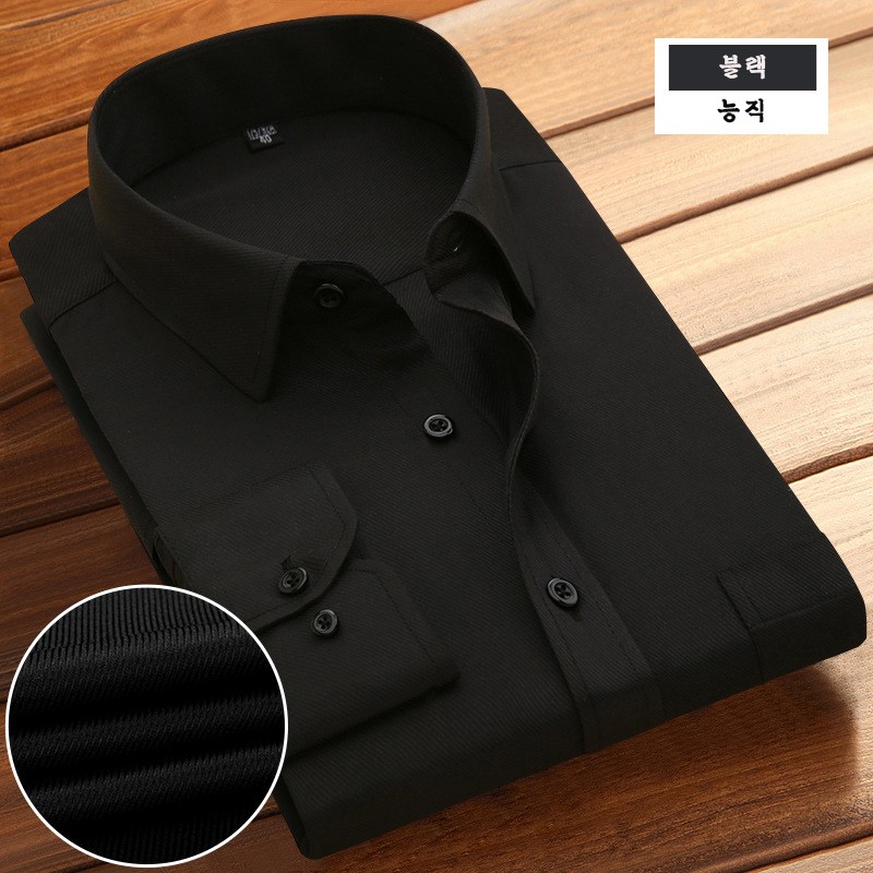 ANYOU 남성 고급 상무 셔츠 긴팔 오피스룩 남성셔츠 직장인 출장 셔츠 39,900원