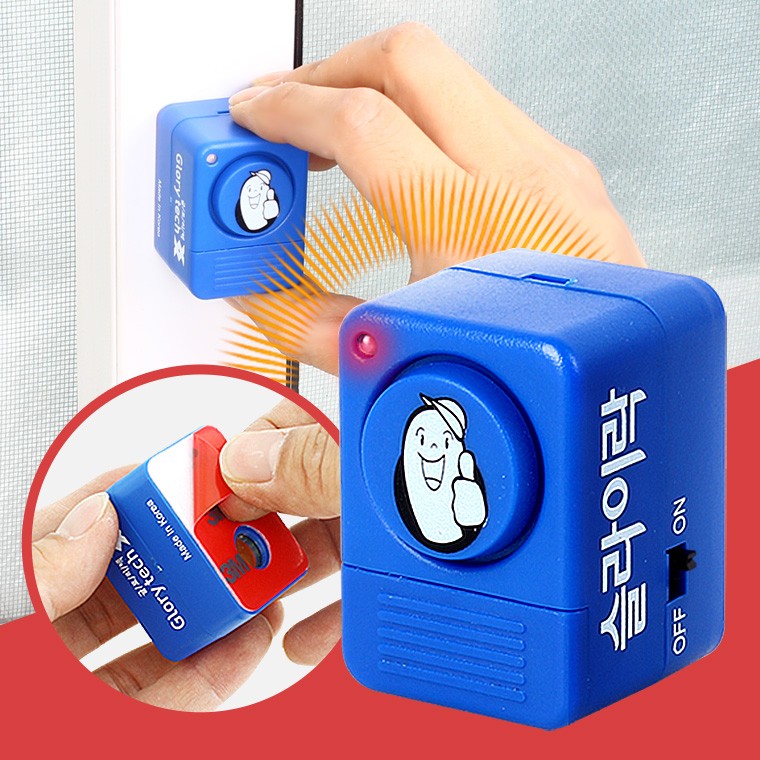 진동경보기 충격 센서 감지기 창문경보기 문방범 안전 문 보안 26,940원