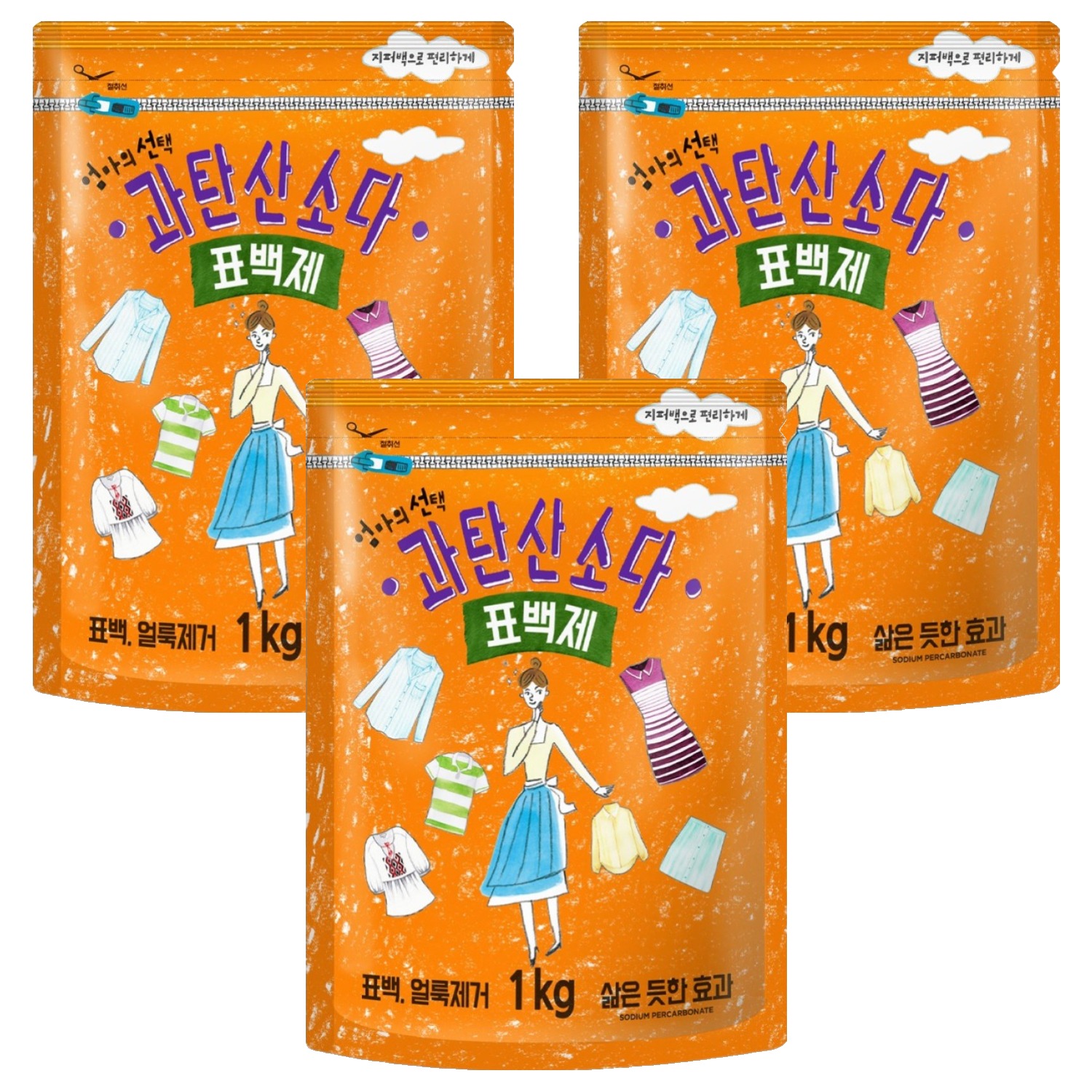 엄마의선택 과탄산소다 표백제 10,950원