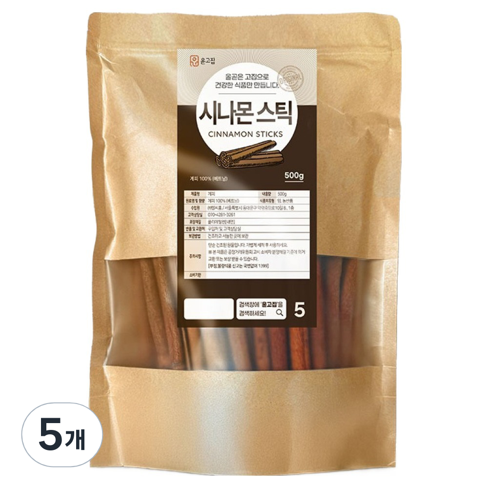 윤고집 시나몬 계피 스틱, 500g, 5개 49,500원