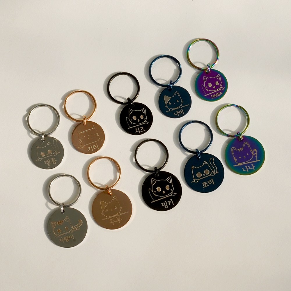 아미펫 고리형 고양이 캐릭터 일러스트  컬러 인식표 이름표 5,900원