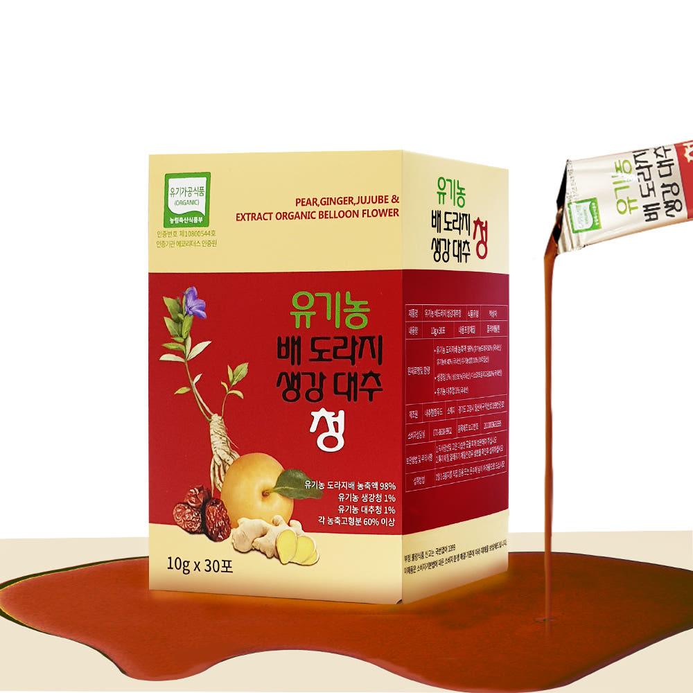 유기농 배 도라지 생강 대추청10g-15EA 스틱형 배 도라지청 미세먼지에 도라지배청, 10g 35,000원