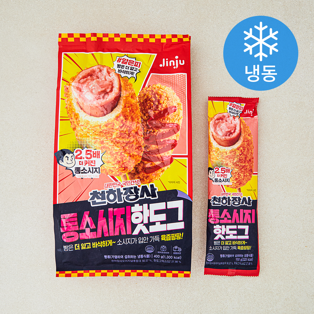 [로켓프레시] 진주햄 천하장사 통소시지 핫도그 4개입 (냉동), 400g, 1개 6,980원