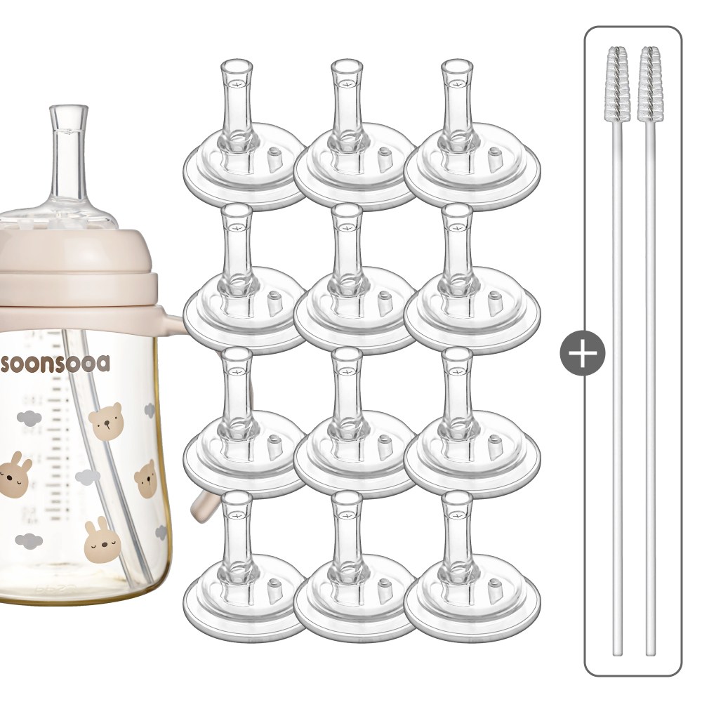 순수아 더블하트 젖병 호환 교체용 리필 추 빨대 18,140원