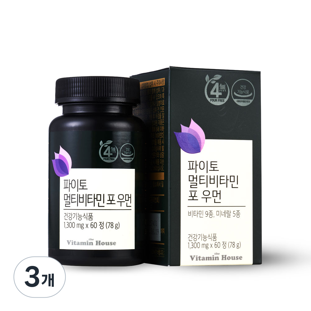 비타민하우스 파이토 멀티비타민 포 우먼, 60정, 3개 69,900원