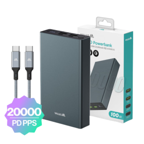 [투제로파이브] 100W PPS 초고속 충전 PD 메탈 대용량 보조배터리 20000mAh (+60W CtoC케이블) -벨류엠 69,800원