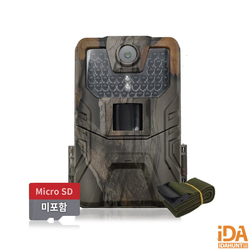 헌터맨 메모리미포함 야간 적외선CCTV카메라 절도방지 방범CCTV 430,000원