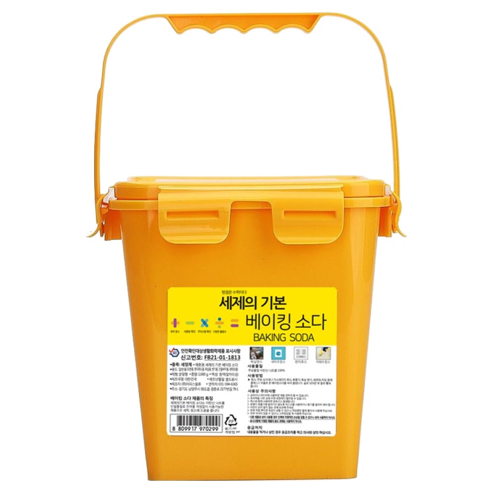 세제의기본 베이킹 소다 7,890원