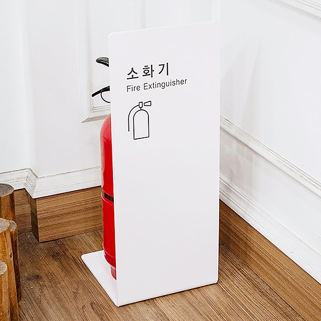 소화기커버(포멕스) 1461 1460, 1개, 흰색 15,700원