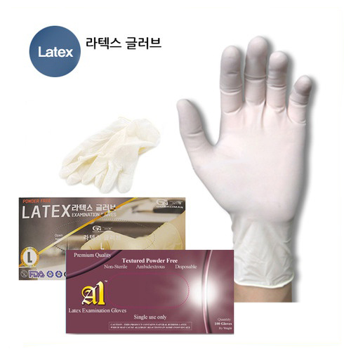 A1 에이원 의료용 라텍스 장갑 니트릴 장갑 아이보리 100매, 1개 16,500원