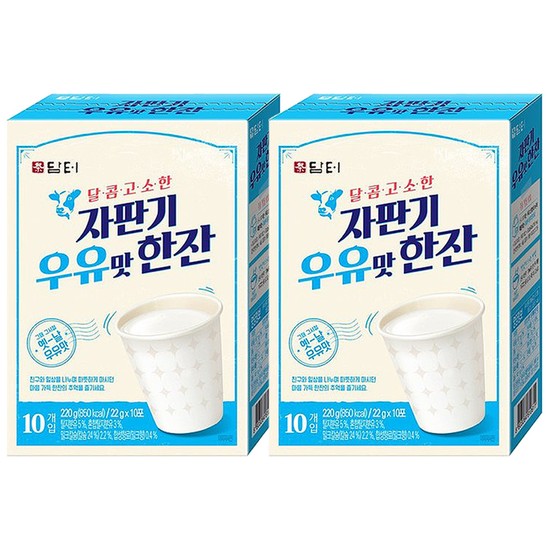 담터 자판기 우유맛 한잔 분말 20T (10Tx2개), 2개 13,600원