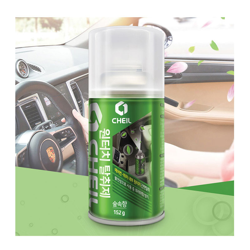 YBJ40 원터치 탈취제 자동차 차량용 살균 소독 담배 냄새 제거 세차 스프레이 연막 곰팡이 훈증 송풍구 공기 향균 9,500원