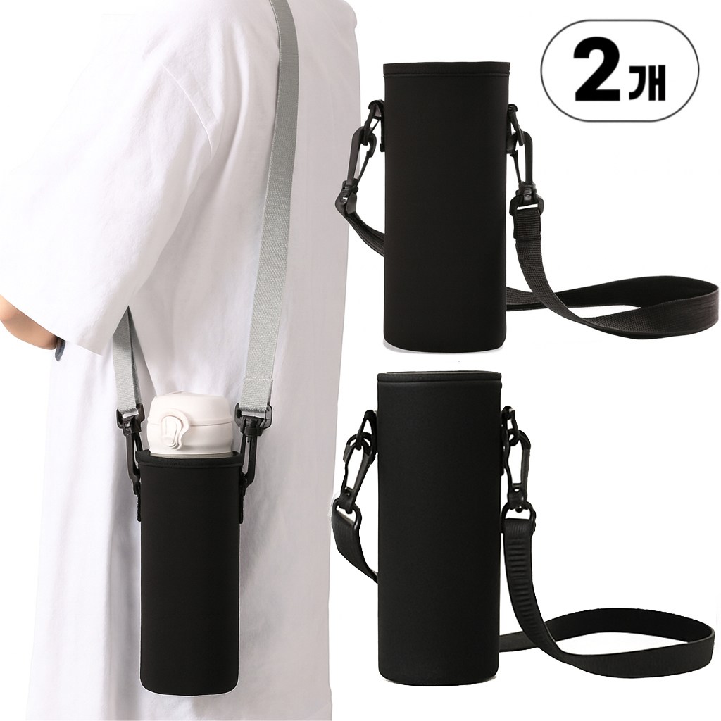 바시니아 크로스 텀블러 파우치 + 2개세트 500ml, 1개, 블랙 블랙 6,990원