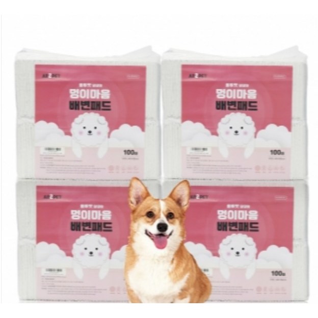 [올투펫] 논슬립 강아지 배변 패드 (중형 400매/대형 160매) (특가할인) 41,500원