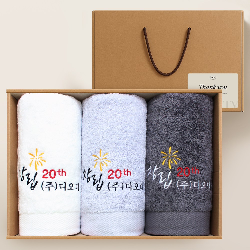 어메니티타올 기업 오픈 단체 행사 수건 답례품 30수 170g 3장 세트 562,700원