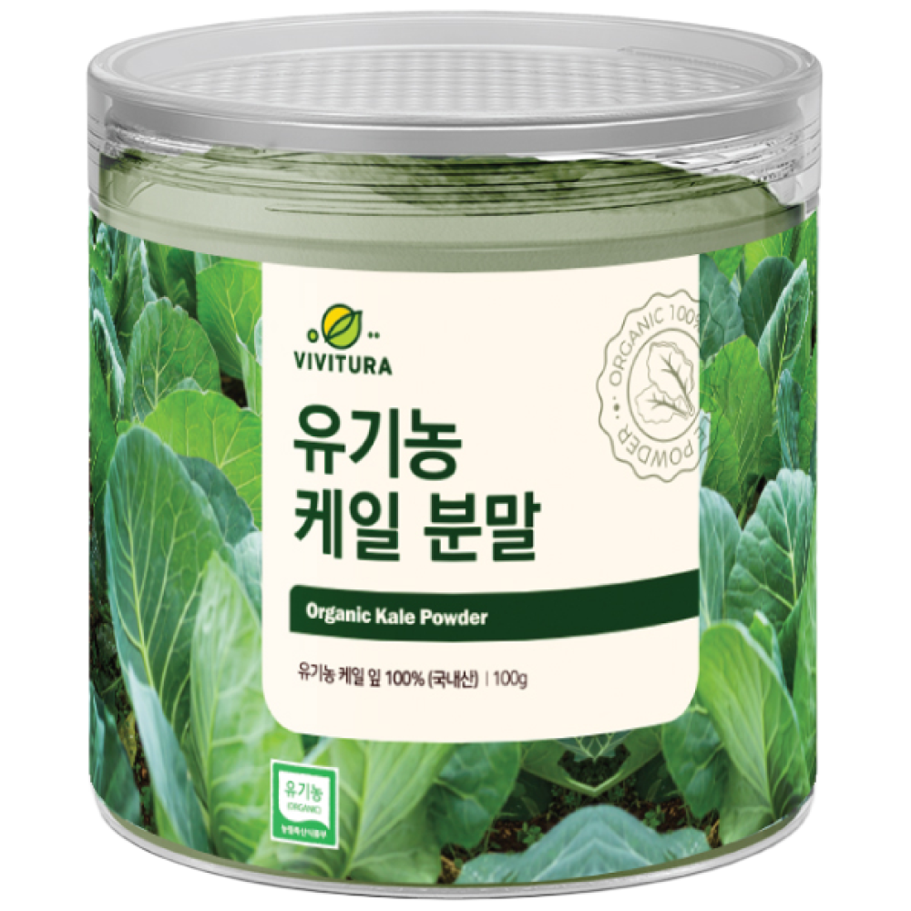 비비투라 국내산 유기농 케일 분말 가루 파우더 가100% 75,800원