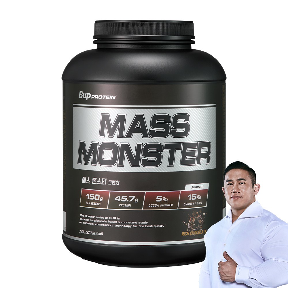 BUP 매스몬스터 크런치 리치초콜릿맛 헬스보충제 단백질보충제 체중증가 게이너, 1개, 2kg 49,800원