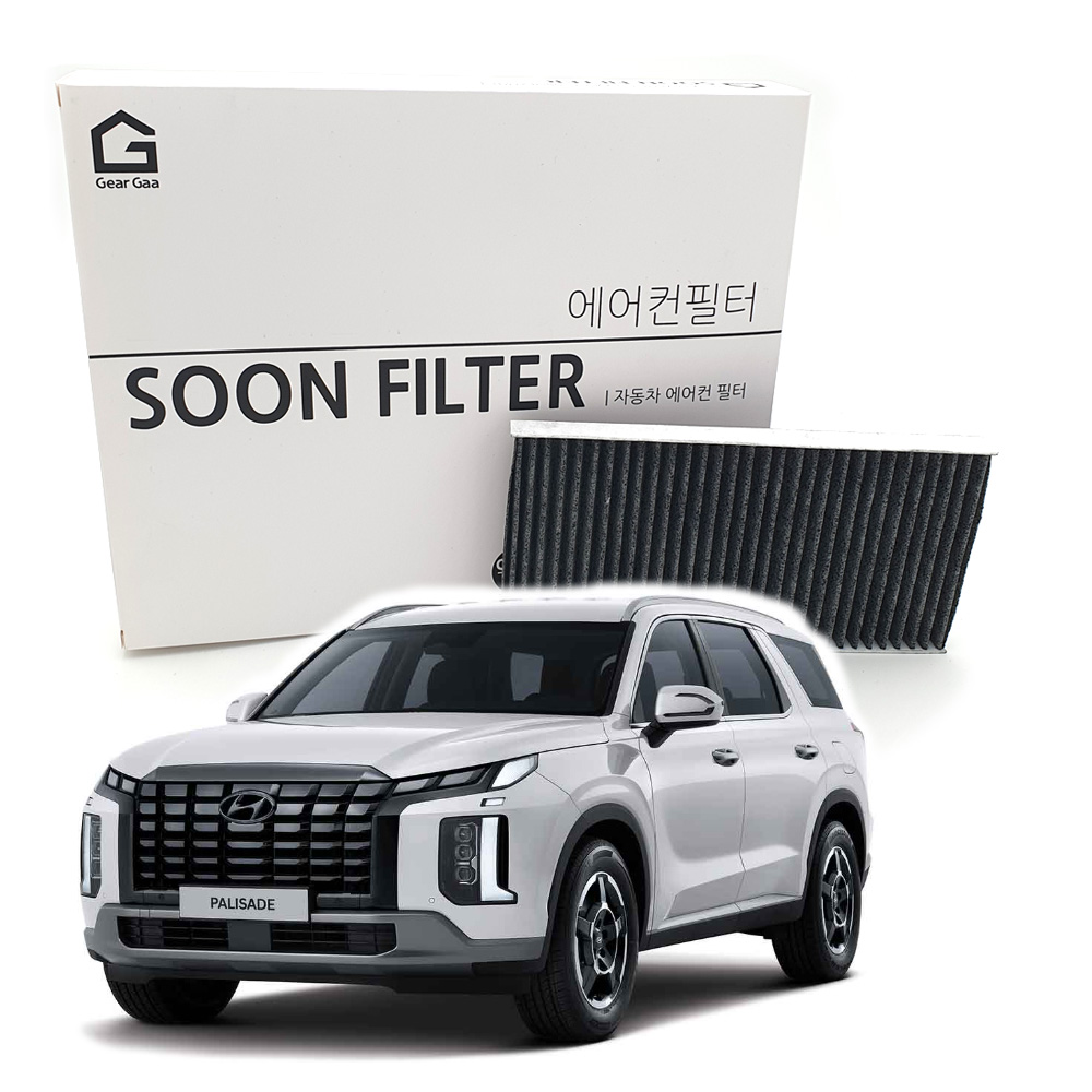 기어가 숯 알갱이 활성탄 더뉴팰리세이드 (18~24년) 에어컨필터 10,290원
