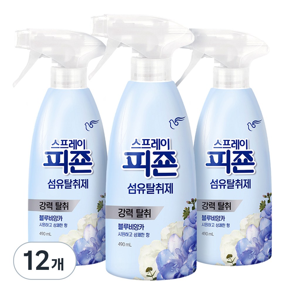 피죤 스프레이 섬유탈취제 블루비앙카 본품 45,000원