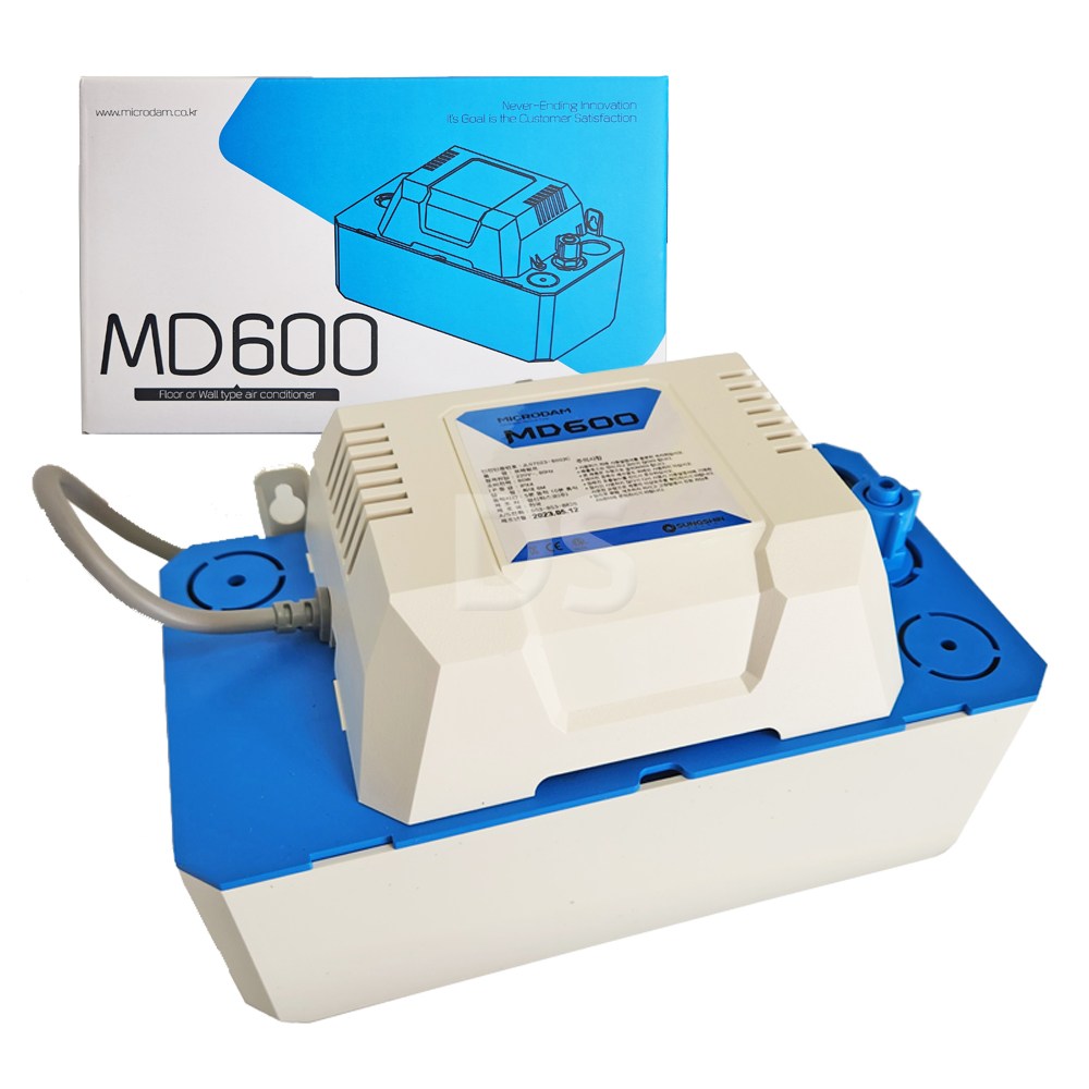 하이텍 굿조용 벽걸이형 무소음 에어컨 배수펌프 제빙기펌프 6M 41,690원