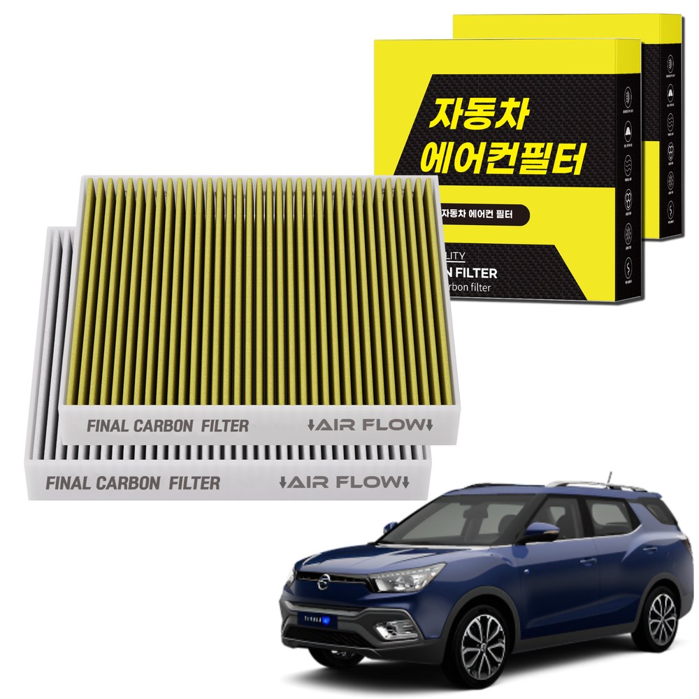 1+1 자동차 에어컨필터 그린 활성탄 냄새차단 순정형 PM, 2개, 티볼리에어 (16.03~19.10) [FCA-16] 19,800원