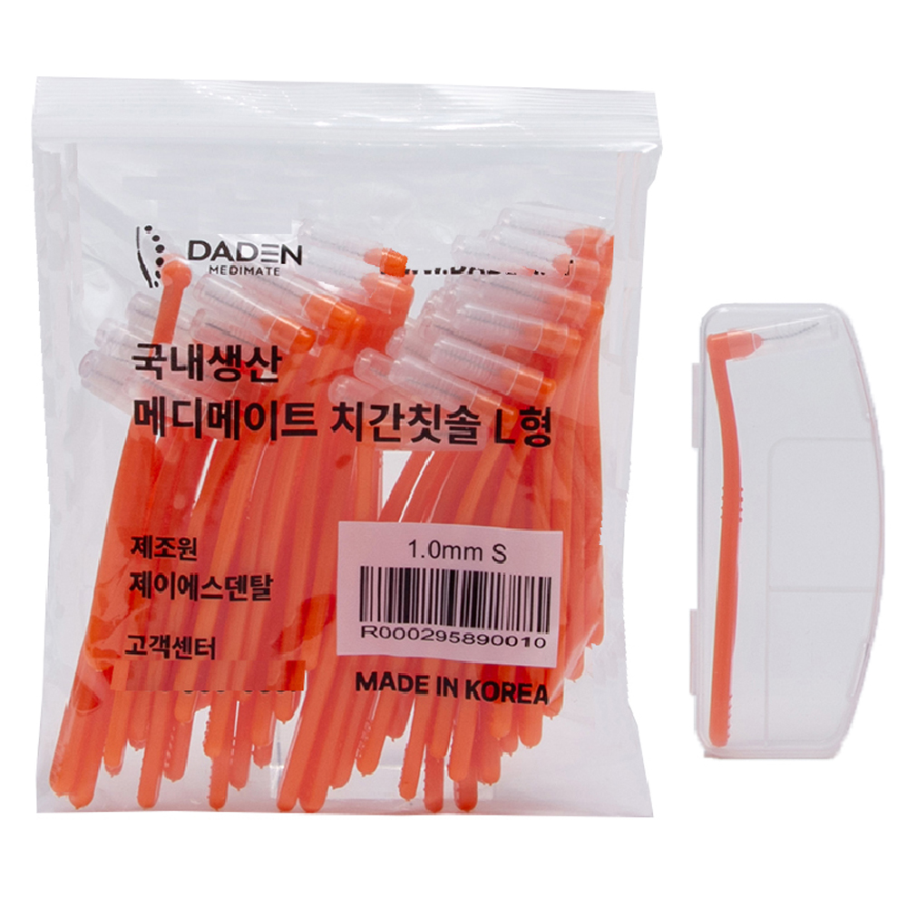 다덴 메디메이트 치간칫솔L형 + 휴대용 케이스, 1mm, 50개입, 1개 8,900원