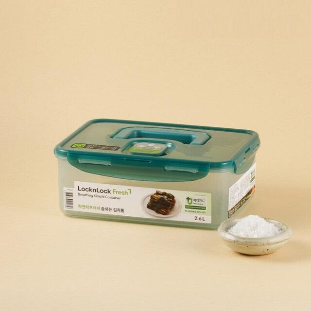 락앤락 숨쉬는 김치통 그레이 35,910원