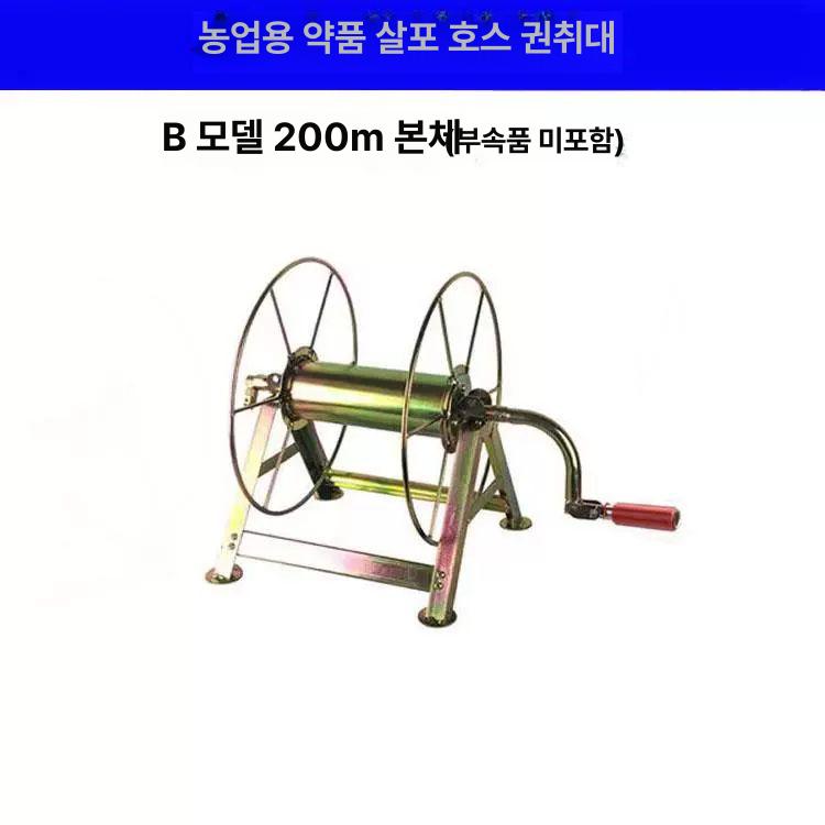 수동식 코일 권취기 케이블 권선기 이동식 와인딩기계 50,700원