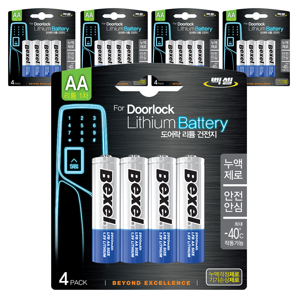 벡셀 리튬 AA 건전지 39,400원