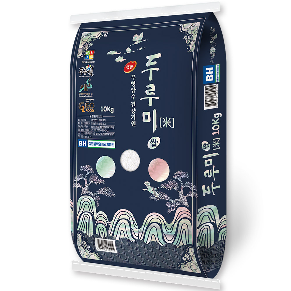 두루웰 두루미쌀 [ 2025년산 햅쌀 / 출고당일도정 / 철원 봉학영농조합 ], 10kg, 2개, 상등급 73,510원