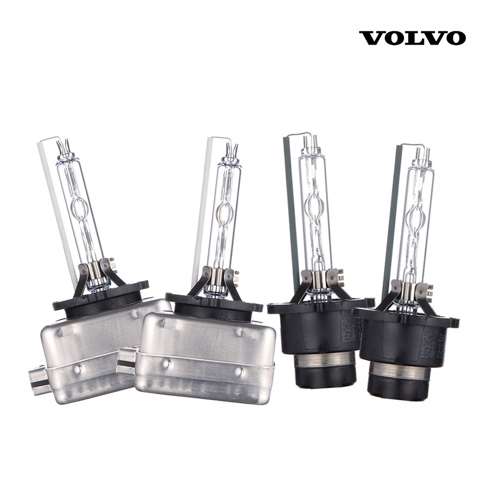 볼보 C30 전조등 HID 전구 헤드램프 6000k 2개 1세트 35,100원