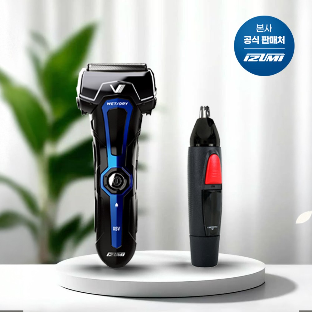 전기면도기 이즈미 익스트림 쉐이버 IKS-6200 + 코털제거기 195,000원