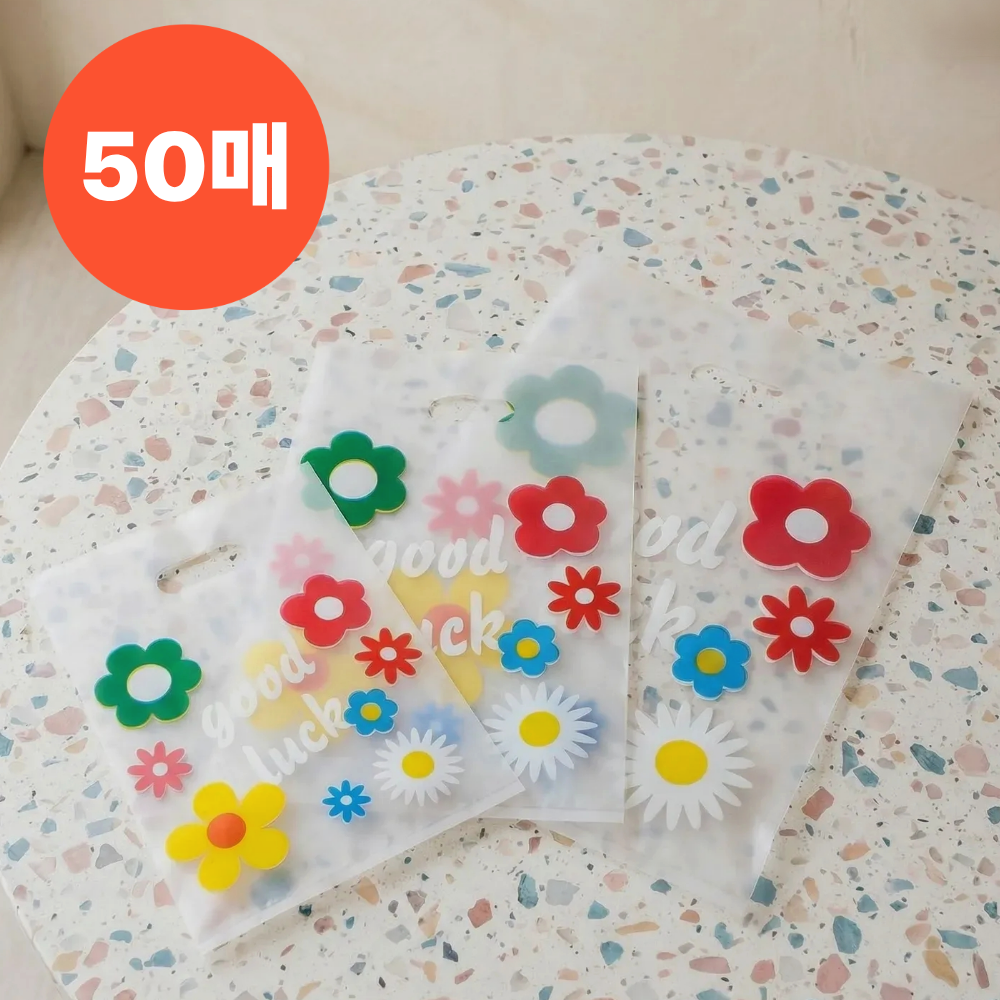 데이더봄 플라워 선물용 비닐 쇼핑백 8,790원