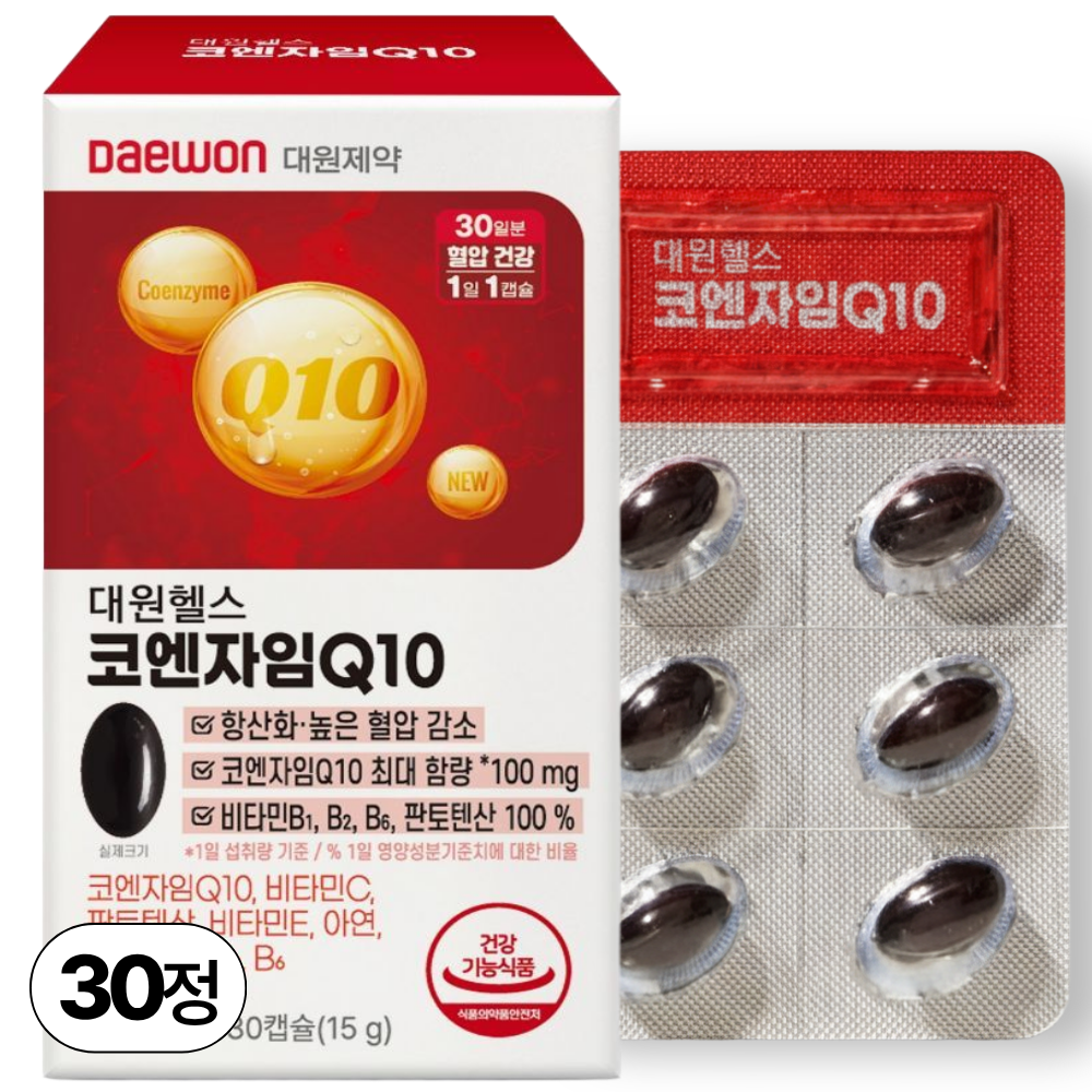 대원제약 코큐텐 코엔자임Q10 100mg (혈압 감소 항산화 영양제)/1개월분, 1박스, 30정 11,540원