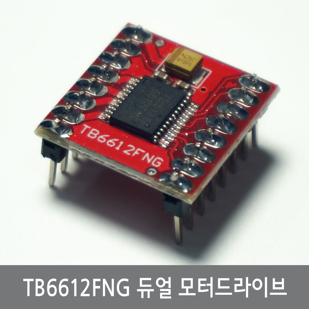 P28 (납땜O) TB6612FNG 듀얼 DC모터 드라이브 제어기 아두이노 7,700원