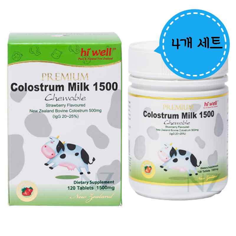 하이웰 뉴질랜드 초유 1500 120츄어블정 (딸기맛) 4개 186,300원