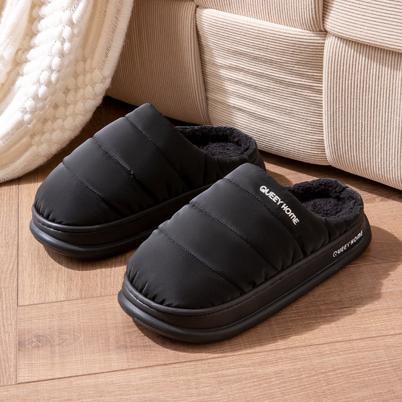 유어픽 패딩슬리퍼 15,900원