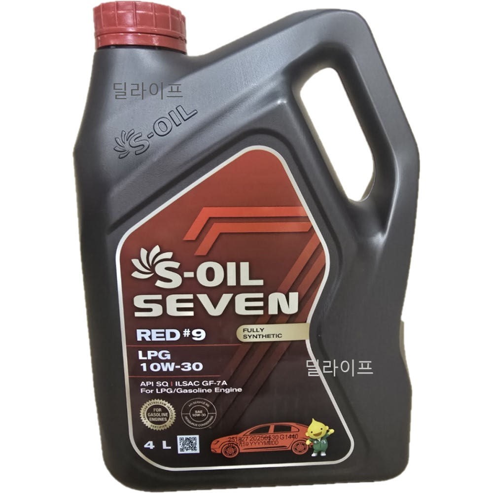 에스오일 7 RED #9 LPG 10W-30 4L LPG오일 20,890원