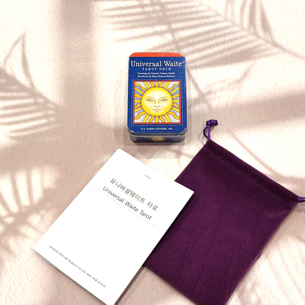 정품 유니버셜웨이트 틴케이스 타로카드 작은사이즈 타로 25,000원