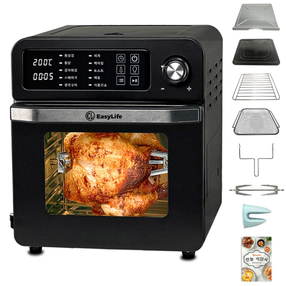이지라이프 스테인레스 오븐형 에어프라이어 대용량 로티세리 에어프라이기 오븐 15L EL-AFO-05ABK, EL-AFO-05ABK, 블랙 219,000원
