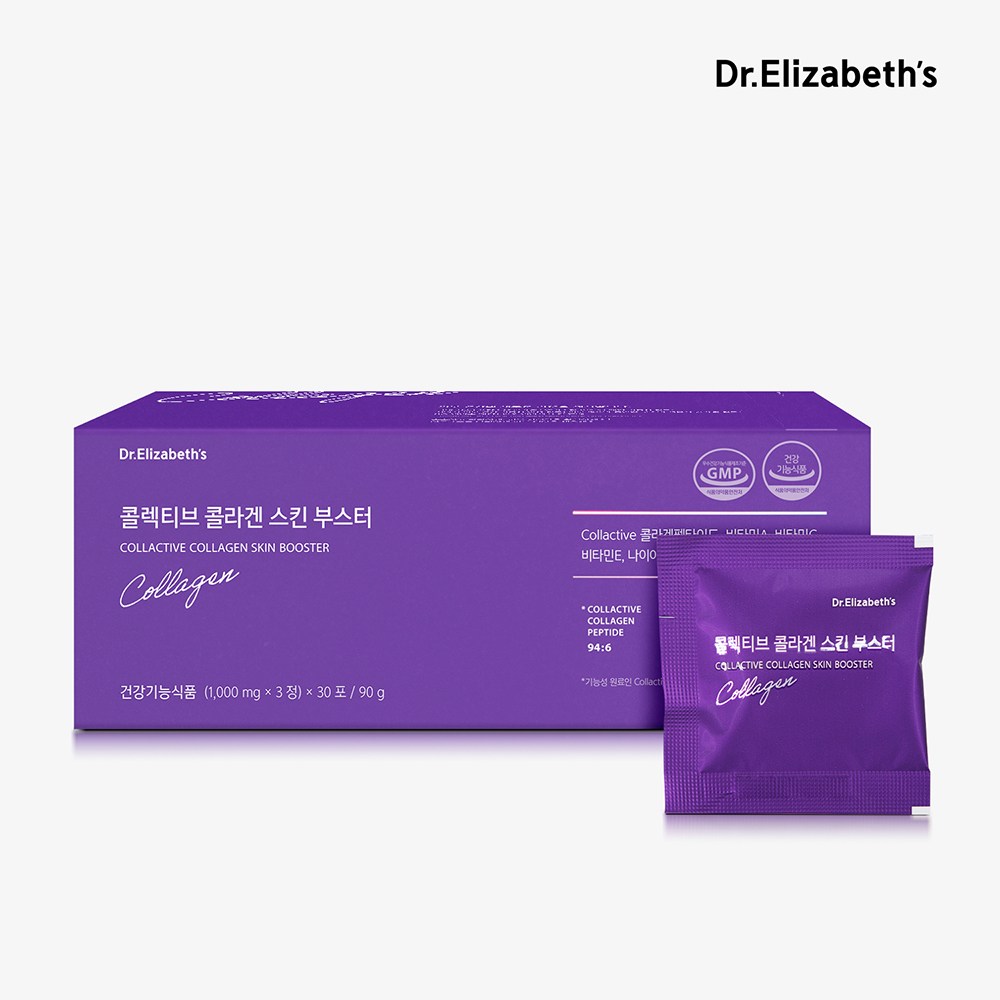 닥터엘리자베스 콜렉티브 콜라겐 스킨 부스터, 1개 27,000원