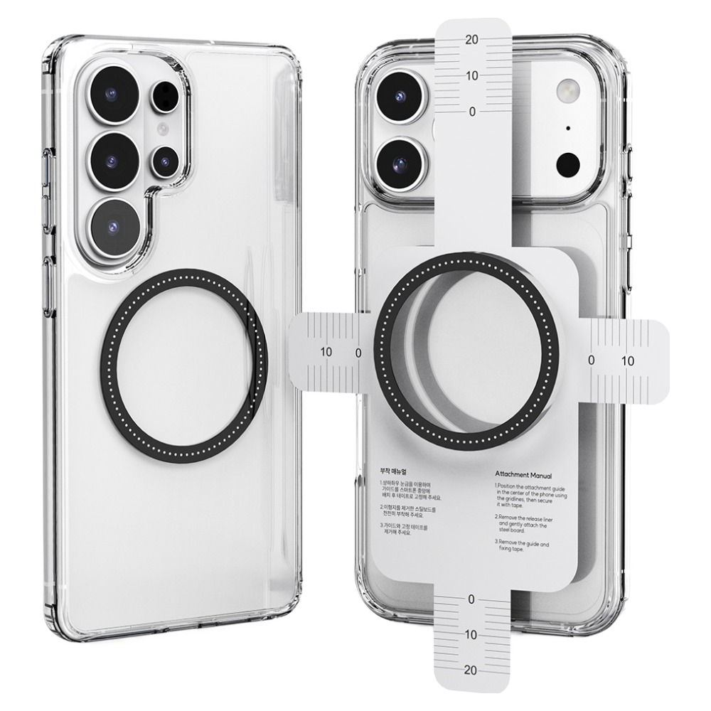 하이온 맥세이프 호환 메탈 스틸보드 3,120원