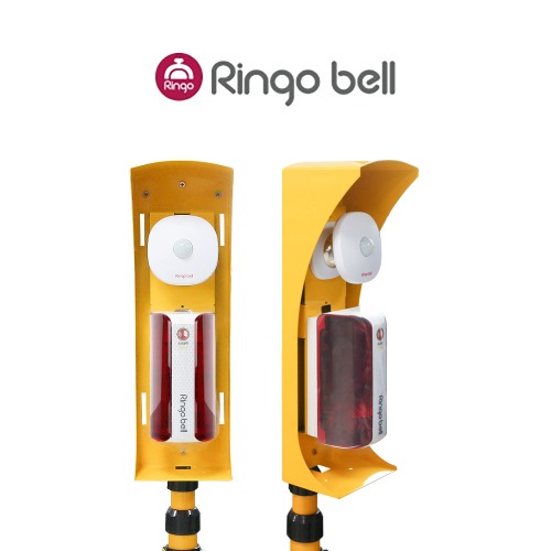 [링고벨] 싸이렌 경광등과 인체 사물 동작감지센서벨 GPT-200 GSR-400RV 배터리용 세트, 1개 333,000원