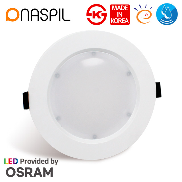 나스필 LED 다운라이트 방수 5인치 6인치 겸용 15W 국산 고효율 오스람칩 욕실등 매입등 45,470원