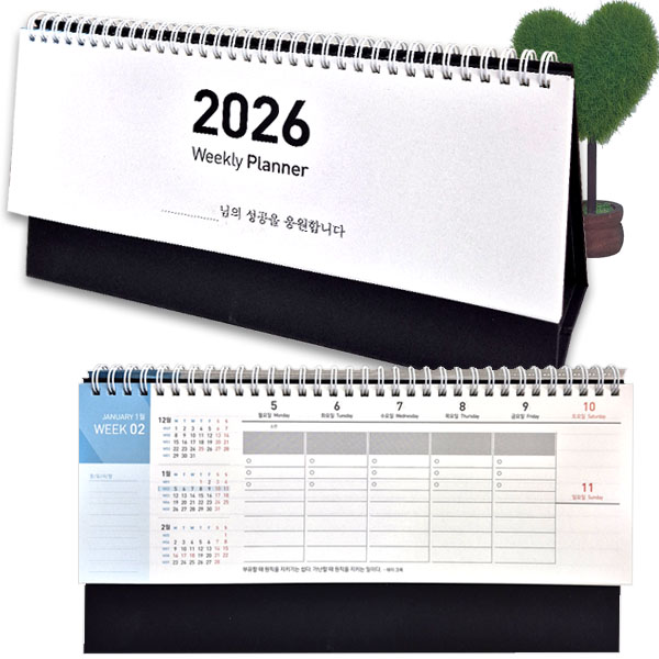 주력 탁상카렌다 주간스케줄 책상달력 카렌다 플래너, 주력, 1개 8,900원