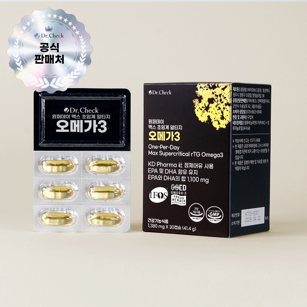 원퍼데이 맥스 초임계 알티지 오메가3 l 닥터체크 오메가3 28,400원