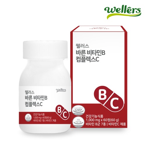 웰러스 바른 비타민B 컴플렉스 비타민C 1000mg x 60정 인디안구스베리 치커리뿌리 추출분말 식물발효 유기야채 혼합분말 함유 건강기능식품 245,000원