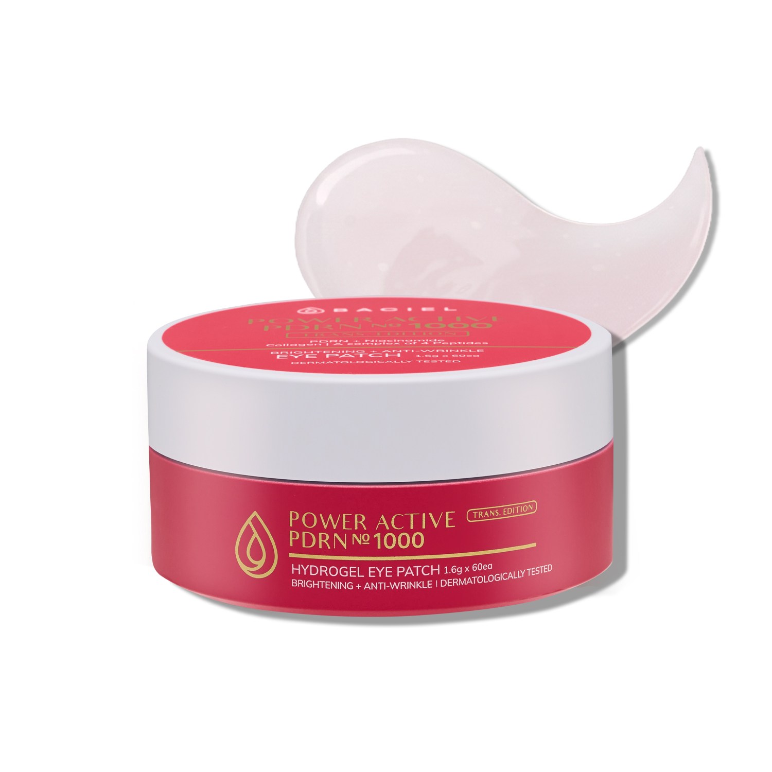 바시엘 파워 액티브 PDRN 피디알엔 1000 아이패치 눈밑주름 아이백 다크서클 탄력 주름패치 17,320원