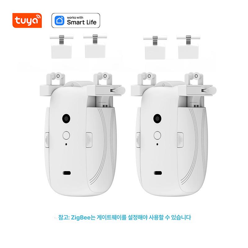 스마트 전동 커튼 모터 자동 시스템 리모컨 방풍 암막 방 린넨 이중 아이방 자동화 무선 128,390원