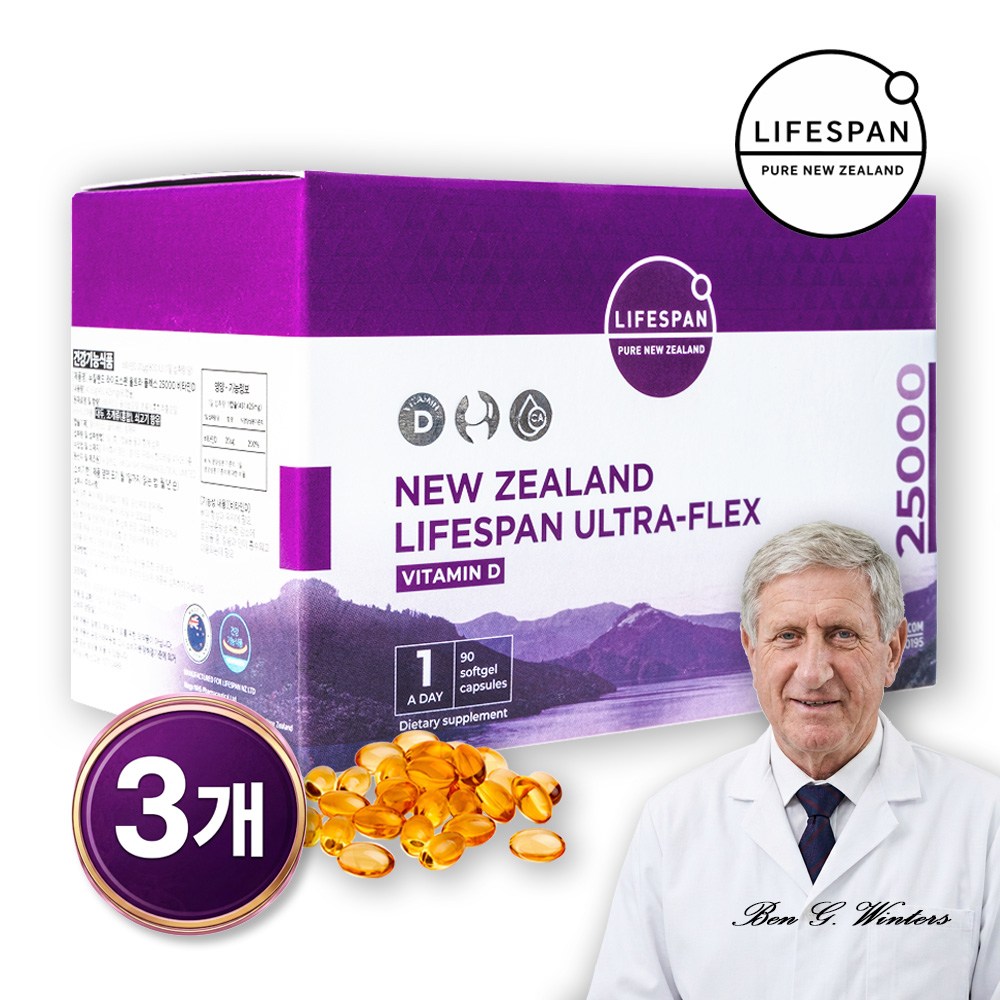 라이프스팬 울트라플렉스 25000 비타민D 뉴질랜드 (아로마사 초록입홍합오일), 3개, 90정 600,330원